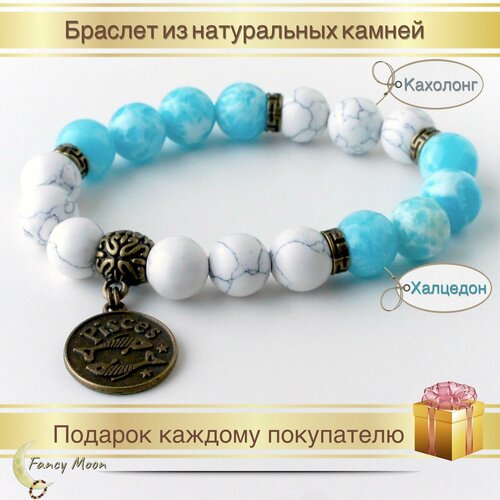 фото Браслет, металл, 1 шт., размер 19 см, диаметр 10 см, коричневый нет бренда