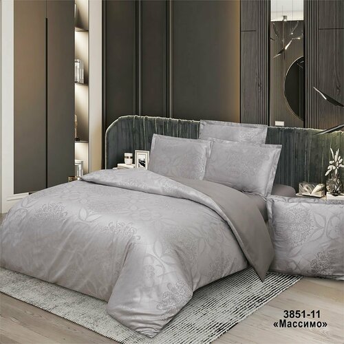 КПБ сем Версаль м364.20.40SG рис.3851-11 Массимо, 151696