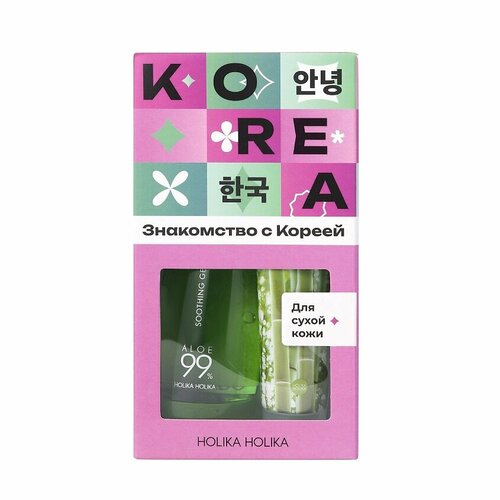 HOLIKA HOLIKA Набор для ухода за сухой кожей Знакомство с Кореей Hyaluronic Hydra универсальный увлажняющий гель с алоэ для лица и тела 250 мл