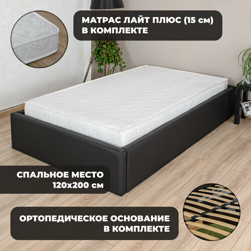 Полутороспальная кровать без изголовья Альба Экокожа Черная с матрасом 15 см, 120х200 см