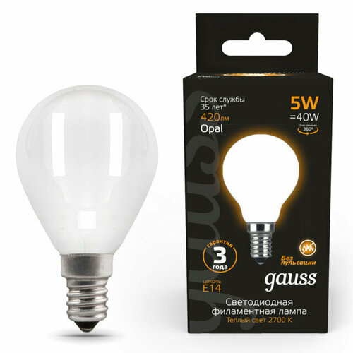 Лампа филаментная gauss 5вт led е14 420лм led 2700к milky шар