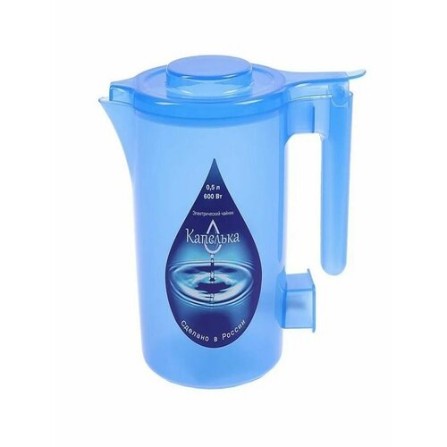 Чайник электрический 05 литров 810₽