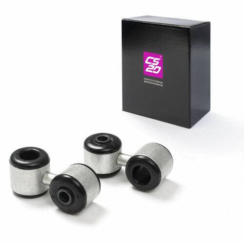 Стойка стабилизатора ВАЗ-1118 2170 CS 20 комплектность 2 шт 605₽