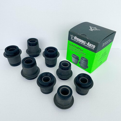 Комплект сайлентблоков переднего рычага для ам ВАЗ 2101-2107 4 верх 4 нижн 610₽