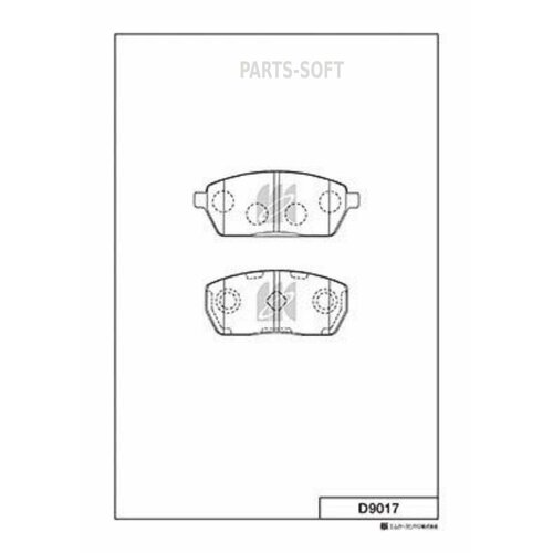 KASHIYAMA D9017 Колодки тормозные дисковые D9017