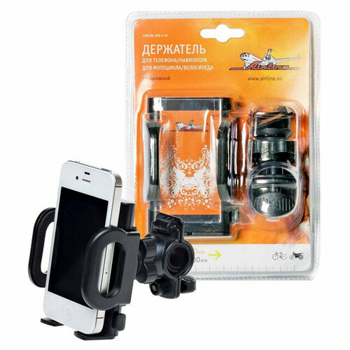 Держатель телефона для мотоцикла 50-100мм раздвижной 1597₽