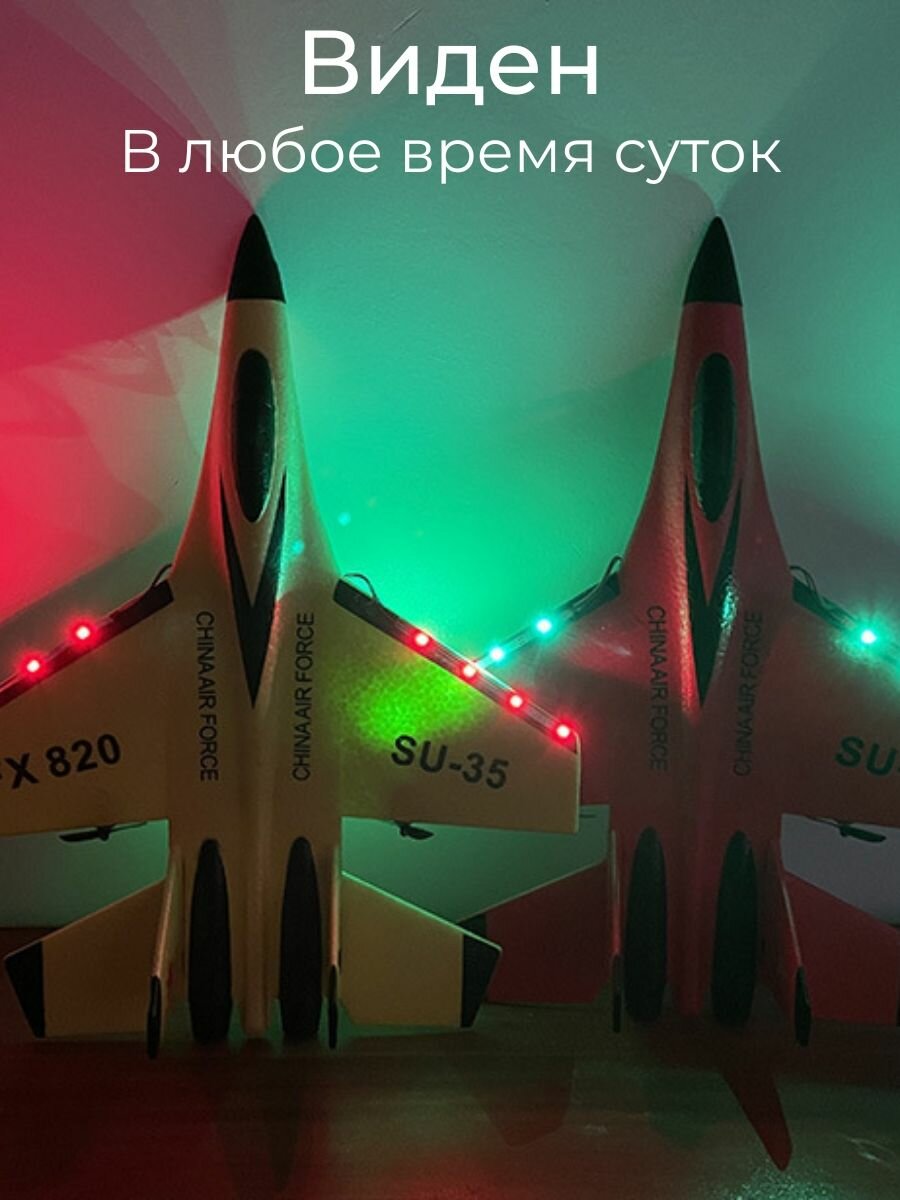 Самолет на пульте управления летающий для мальчика истребитель Су-35, синий — фото 1