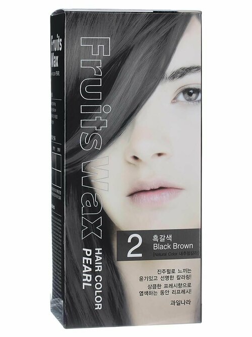 Краска для волос на фруктовой основе Fruits Wax Pearl Hair Color #02 60мл*60гр, WELCOS