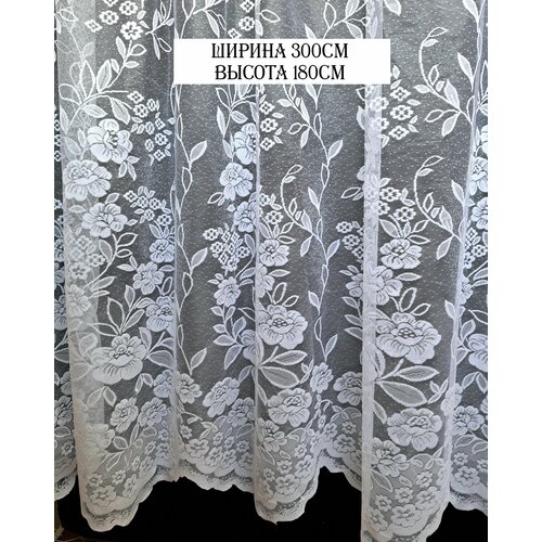 Тюль на кухню . Ширина 300см высота 180см