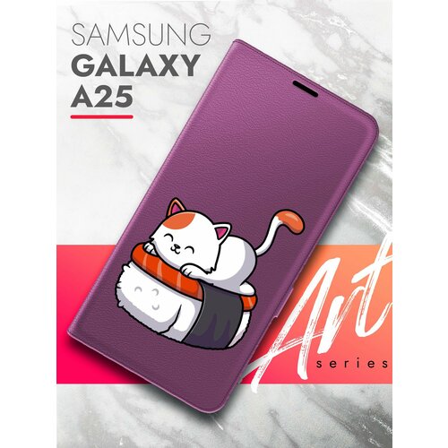 Чехол на Samsung Galaxy A25 (Самсунг Галакси А25) фиолетовый книжка эко-кожа подставка отделение для карт магнит Book case, Brozo (принт) Котик Спит чехол на samsung galaxy a25 самсунг галакси а25 черный книжка эко кожа подставка отделение для карт магнит book case brozo принт корги шарики