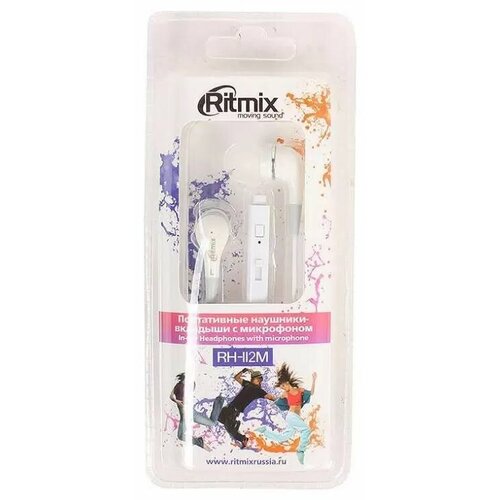 Наушники RITMIX RH-112M white проводные вкладыши белые 57300₽