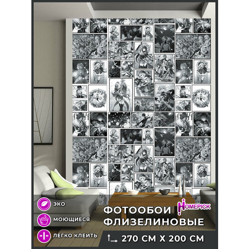 Фотообои Homepick с принтом Genshin/112757/ 2х2,7 м