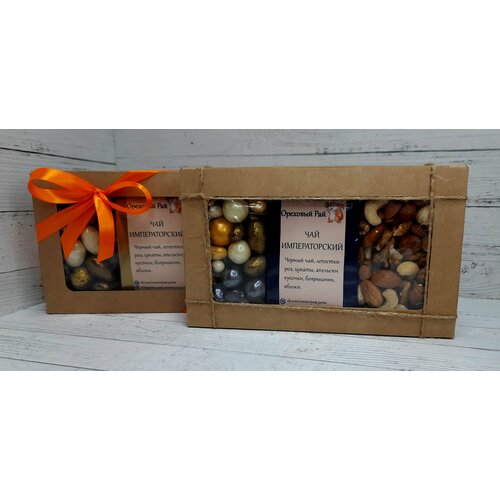 Подарочный набор орехи #105, набор орехов подарочный набор сухофруктов и орехов сладкий подарок