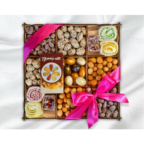 Подарок на 14, 23 Февраля, 8 Марта! (Подарочный набор из орехов и сухофруктов №3)