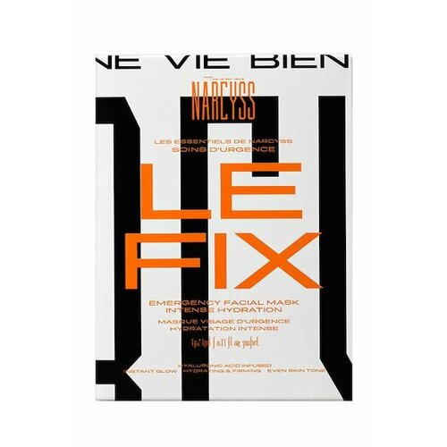 Narcyss Le Fix Интенсивно увлажняющая тканевая маска для лица 3*23 мл
