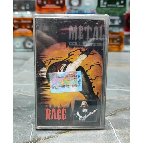 Rage Metal Collection, аудиокассета (МС), 2002, оригинал