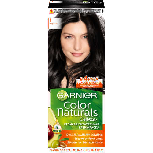 Краска для волос Garnier Color Naturals 1 Черный 689₽