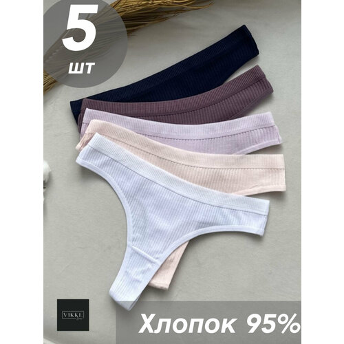 фото Трусы vikki., 5 шт., размер 44-46, белый, желтый, коричневый, синий, фиолетовый