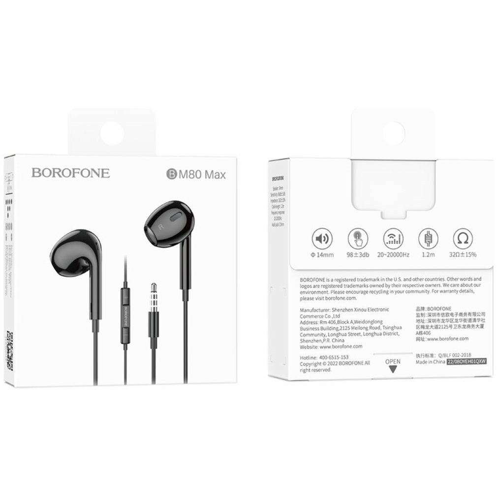 Наушники проводные Borofone BM80 Max кабель 1.2м Jack 3,5mm - чёрный