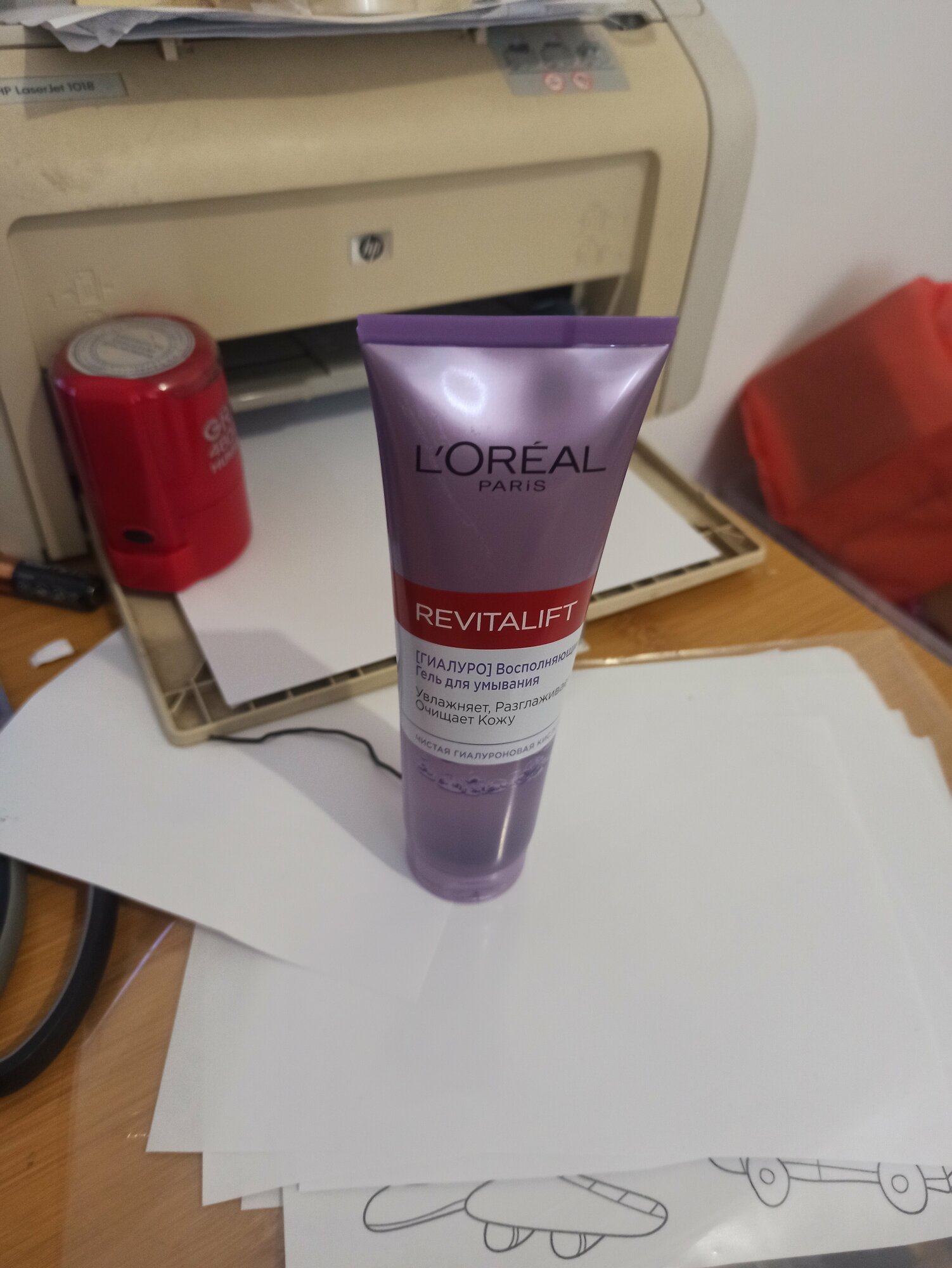 Гель для умывания L'Oreal Paris Revitalift, 150 мл - фото №10