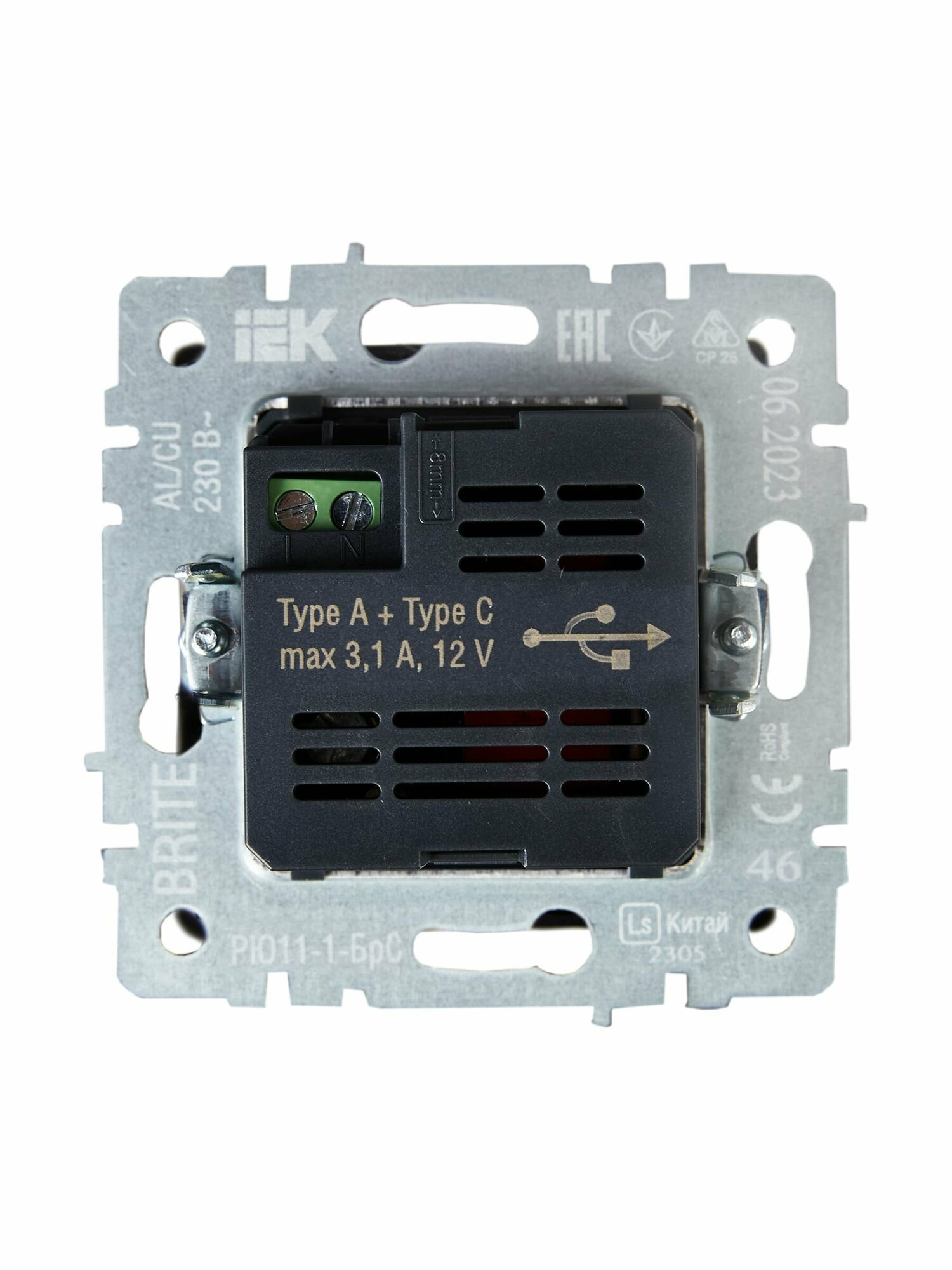 Розетка USB встраиваемая IEK Brite РЮ11-1-БрС цвет сталь - фото №4