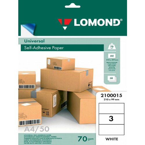 lomond 2100015 универсальная матовая самоклеящаяся деленая бумага 3 части 210х99мм a4 70 g m 50 л Бумага самоклеящаяся, А4, 50 листов, 3 этикетки (210 мм х 99 мм), 70 г/м2, Lomond 2100015