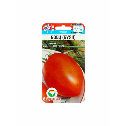 Семена Томат Боец (Буян), ранний, 20 шт семена томат боец буян
