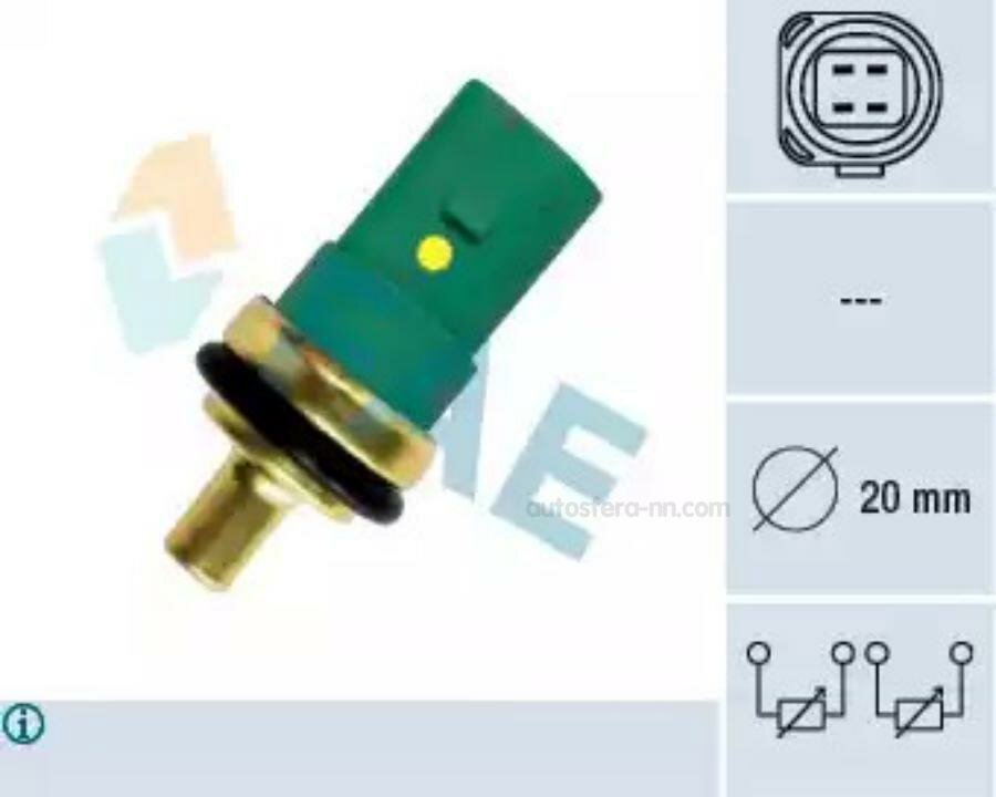 FAE 33783 Датчик температуры