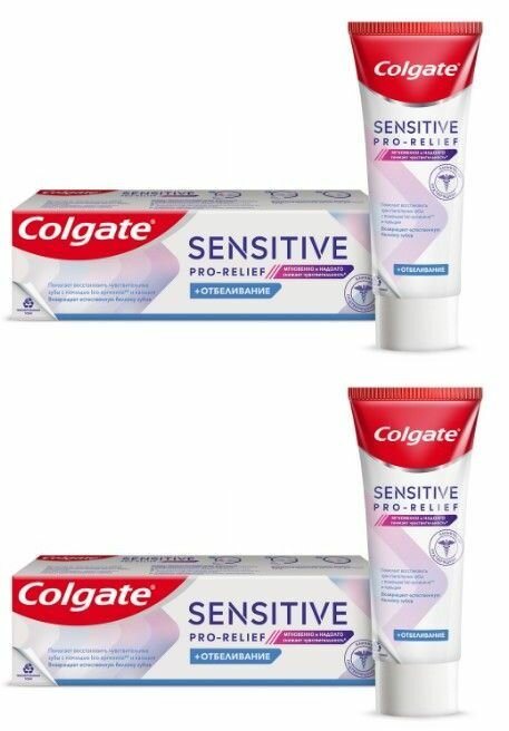 Colgate Зубная паста Sensitive Pro-Relief, Отбеливание, 75 мл, 2 шт.