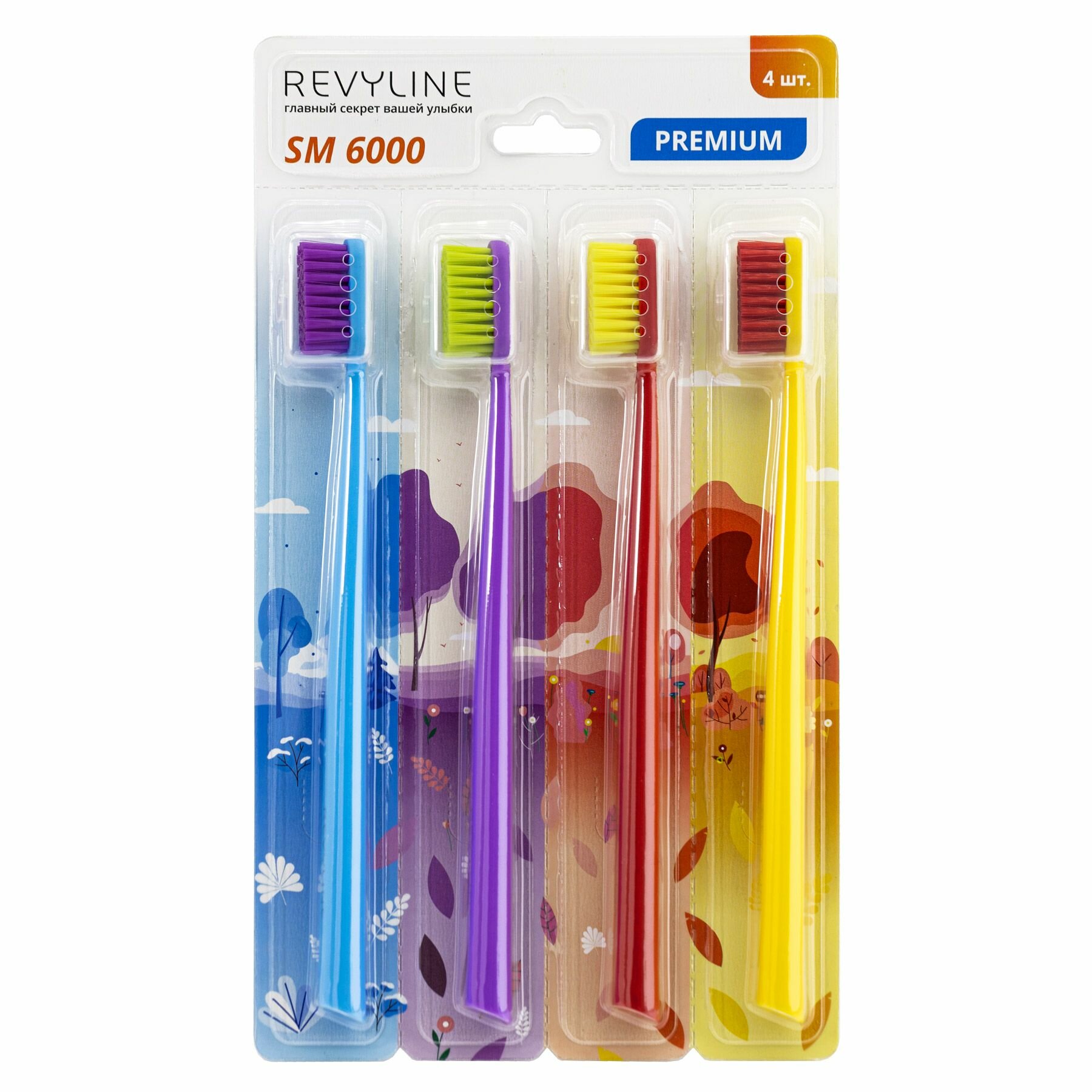 Картинки Набор зубных щёток Revyline SM 6000 Smart (4 шт.), Ревилайн