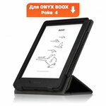 Чехол MyPads для электронной книги ONYX BOOX Poke 4 с магнитным и водонепроницаемым покрытием - изображение