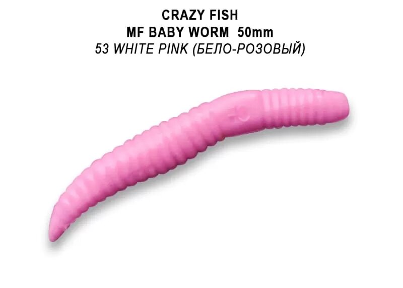 Силиконовая приманка мягкая съедобная Crazy Fish MF Baby worm 2" 50 мм 66-50-53-9 8 шт.