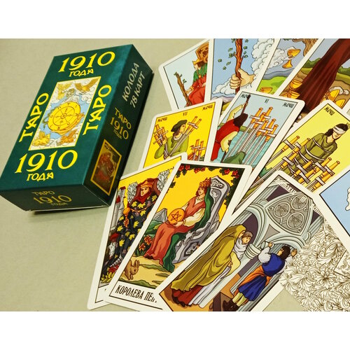 Карты Таро VIP 1910 года 78 карт 71х116 мм с инструкцией, предсказание будущее прошлое берти джордано таро ритуалы ордена золотой зари инструкция карты