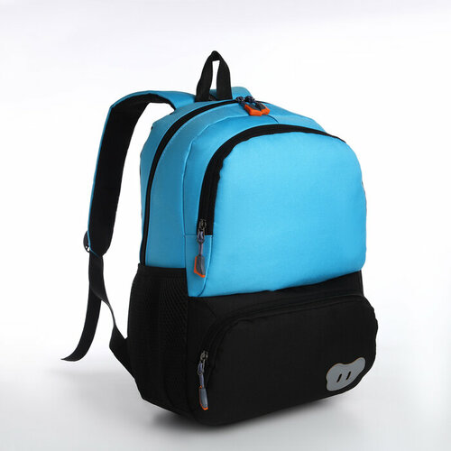 Рюкзак школьный, 2 отдела молнии, 3 кармана, цвет чeрный/голубой