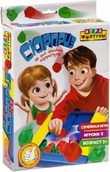 Настольная семейная игра "сюрприз", 2 шт