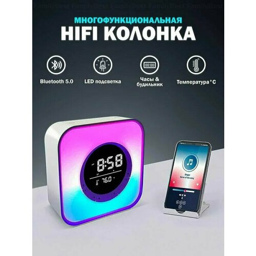 Умная Bluetooth колонка - Mini-HiFi Speaker P10 с подсветкой часы с будильником FM-MP3 Датчик температуры 369000₽