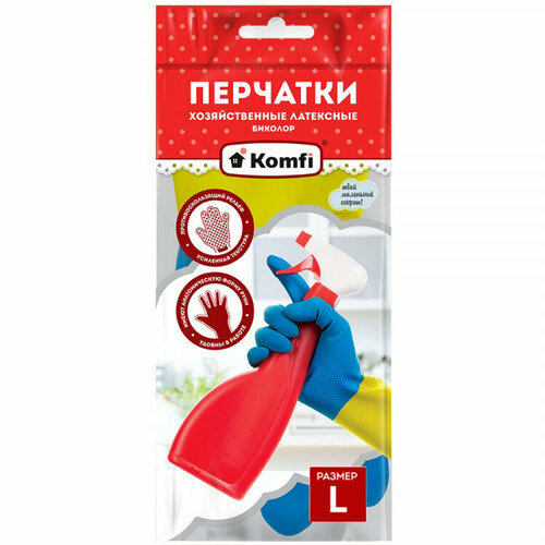 Перчатки хозяйственные латексные Komfi биколор сине-желтый размер L 156₽