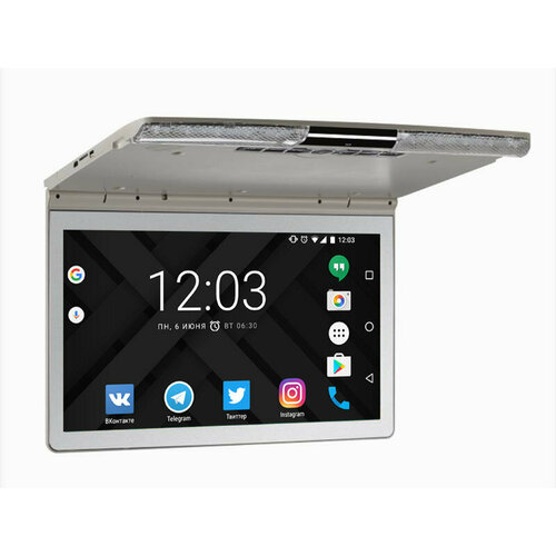 Монитор ERGO Electronics ER1750AN (бежевый)