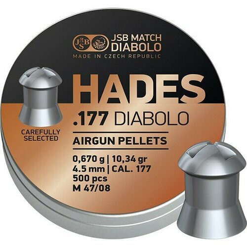 Пули JSB Hades Diabolo 4,5 мм, 0,67 г (500 штук) пули jsb hades diabolo 4 5 мм 0 67 г 500 штук