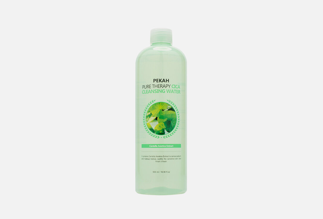 Мицеллярная вода Pekah Pure Therapy Cica Cleansing Water / объём 500 мл