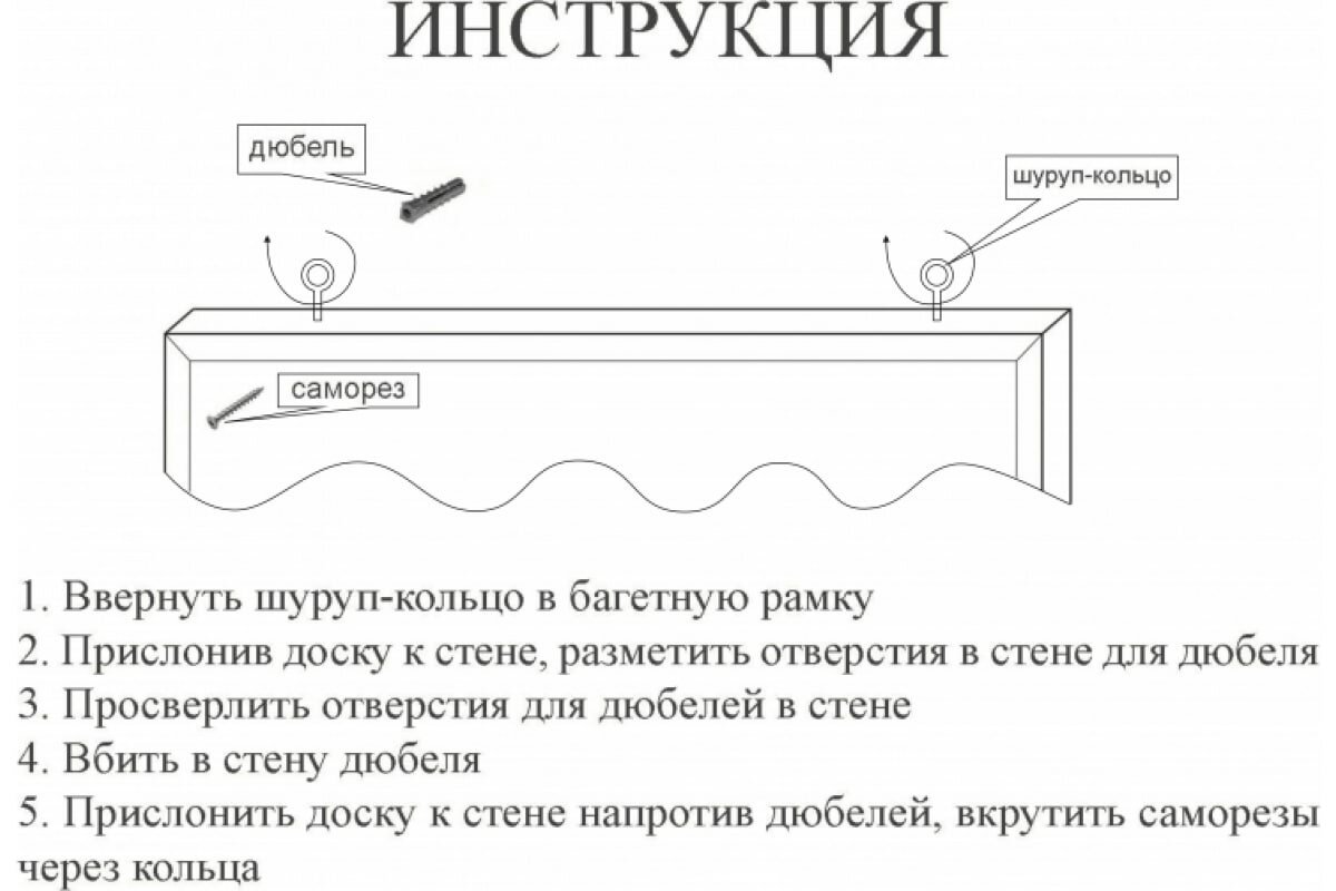 Доска пробковая 60х90 см Attache Economy деревянная рама 51859 - фото №11