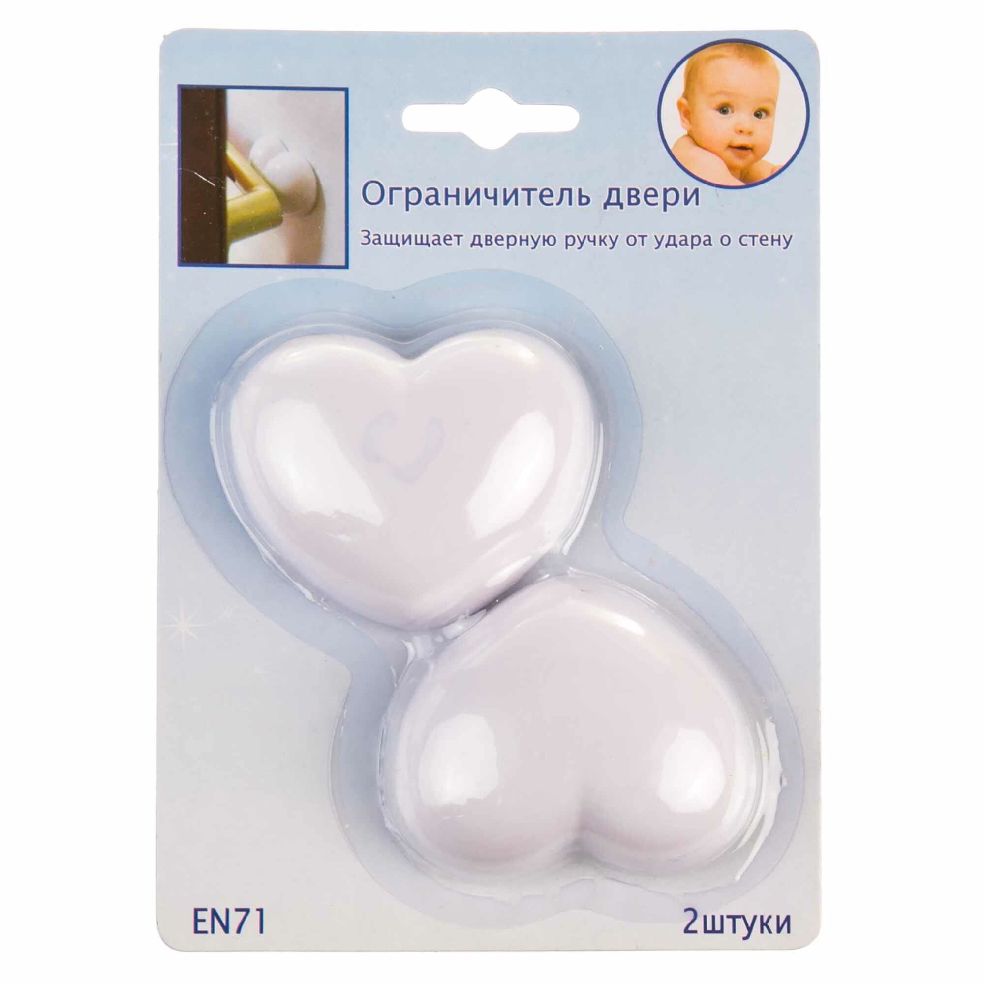 Демпферы двери «Сердце» TCWA-034A, изолон, цвет белый Леруа Мерлен - фото №2