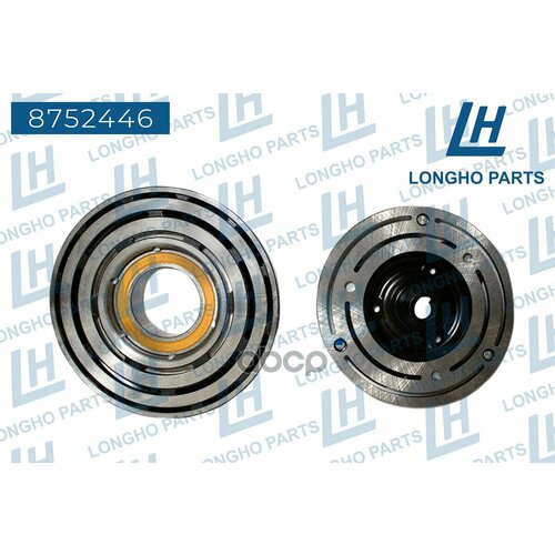 Шкив Компрессора Кондиционера General Motors 96191808 Longho арт. 8752446