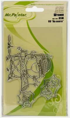 Изображение товара Mr.Painter BSM Штамп 9.5 см х 14.5 см 09 На охотедекоративная печать для творчества