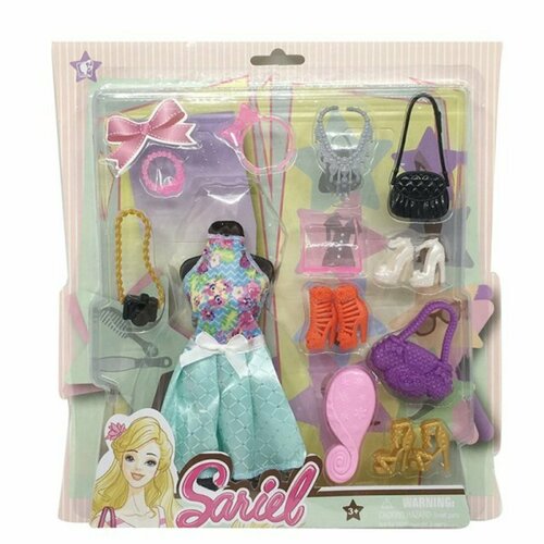 Одежда для кукол Наша Игрушка Модница, 15 предметов, блистер (200385680)
