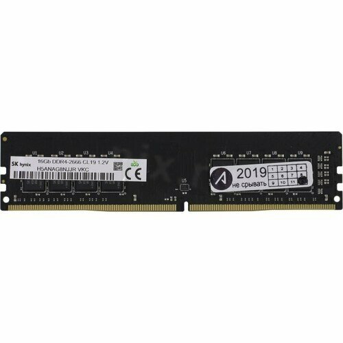 Оперативная память Hynix DDR4 DIMM 16GB 2666MHz PC4-21300 447200₽