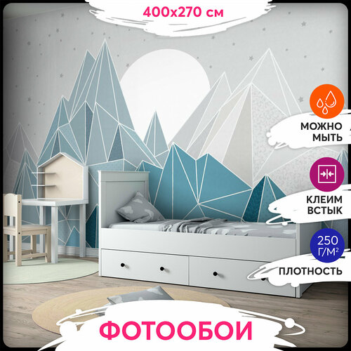 Фотообои 3Д 400х270 - Геометрические горы