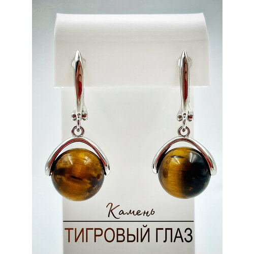 Серьги с подвесками , тигровый глаз, размер 30 мм, коричневый