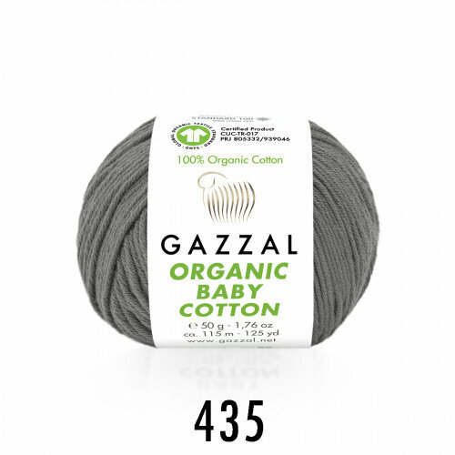 Пряжа Organic Baby Cotton Gazzal (435), 50г, 115м, 100% хлопок (2 шт.)