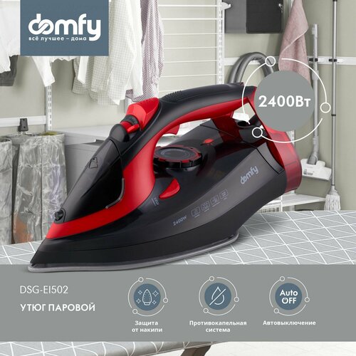 Утюг Domfy DSC-EI502 черный утюг domfy dsc ei502 2400вт черный красный